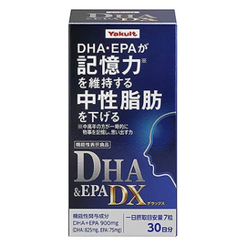 Yakult DHA&EPA DX омега-3 кислоты