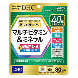 DHC Perfect Supplement комплекс мультивитаминов и минералов