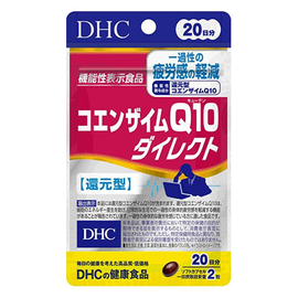 DHC Coenzyme Q10 Direct комплекс с коэнзимом против усталости
