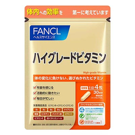 Fancl High-Grade Vitamin антивозрастной комплекс витаминов