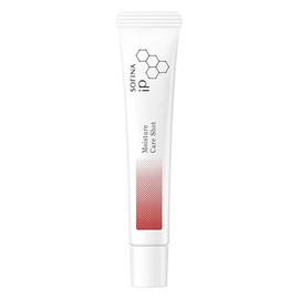 Kao Sofina iP Moisture Care Shot сыворотка для мгновенного увлажнения