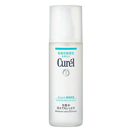 Curel Intensive Moisture лосьон для интенсивного увлажнения кожи