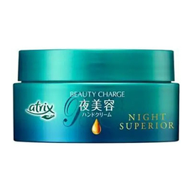 Atrix Beauty Charge Night Superior ночной увлажняющий крем для рук