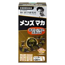 Noguchi мака