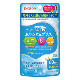 Pigeon фолиевая кислота + кальций на 30 дней