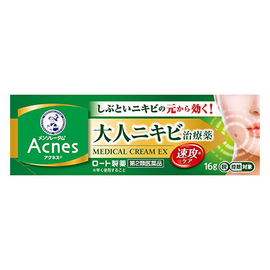 Mentholatum Acnes 25 лечебный крем от прыщей у взрослых