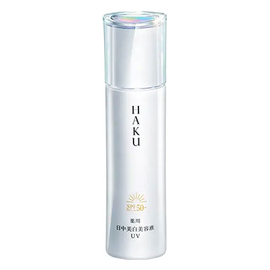 Shiseido HAKU Day Brightening UV дневная сыворотка