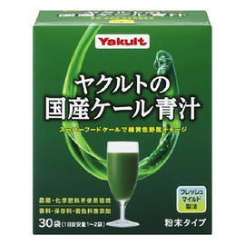 Yakult Domestic Kale аодзиру из кейла