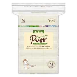Cotton Labo паффы из органического хлопка