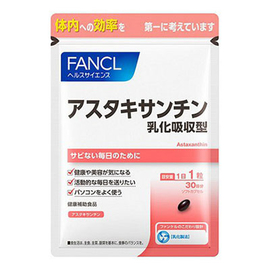 Fancl астаксантин