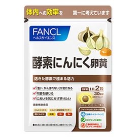 Fancl комплекс энзимов чеснока