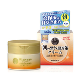 50 Megumi Morning UV антивозрастной крем с солнцезащитой