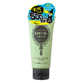 Rosette Sea Mud пенка для умывания с морской глиной