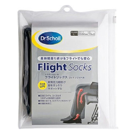 Flight Socks компрессионные гольфы для перелетов