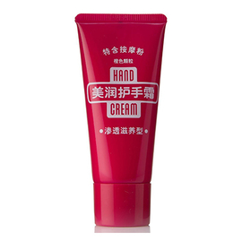 Shiseido Hand Cream увлажняющий крем для рук