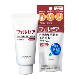 Shiseido Ferzea крем для рук с мочевиной