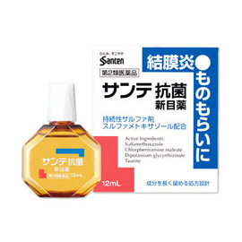 Sante Antibacterial антибактериальные глазные капли
