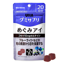 UHA Gummy Supple Megumi Eye для зрения со вкусом черники