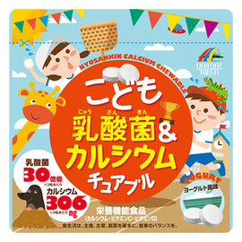 Unimat Riken кальций+витамины+лактобактерии для детей