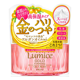 Utena Lumice Gold Firming гель-крем для упругости кожи