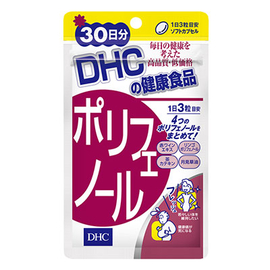 DHC Polyphenols комплекс полифенолов 4 вида