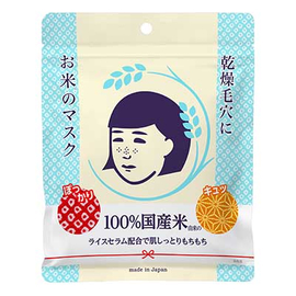 Ishizawa Lab Keana Nadeshiko Rice Mask увлажняющие маски для сужения пор