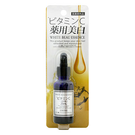 Japan Gals отбеливающая сыворотка с витамином C