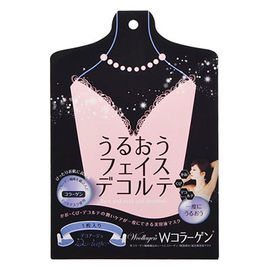 Japan Gals маска с коллагеном для лица и декольте