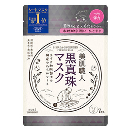 Kose Clear Turn Bihada-Syokunin Black Pearl подтягивающие маски с черным жемчугом