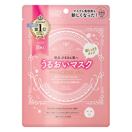 Kose Clear Turn Princess Veil Rich Moist увлажняющие маски