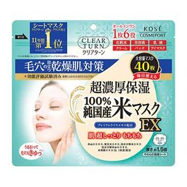 Kose Clear Turn увлажняющие маски с премиальным рисовым экстрактом