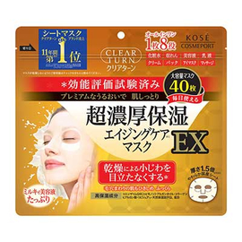 Kose Clear Turn концентрированные антивозрастные увлажняющие маски