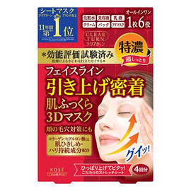 Kose Clear Turn увлажняющие лифтинговые маски