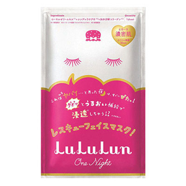 LuLuLun One Night увлажняющая ночная маска для лица
