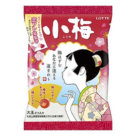 LOTTE Koume конфеты со вкусом сливы