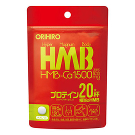Orihiro Hyper Magnum Body HMB добавка для занятий спортом