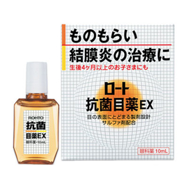 Rohto Antibacterial EX антибактериальные капли для глаз