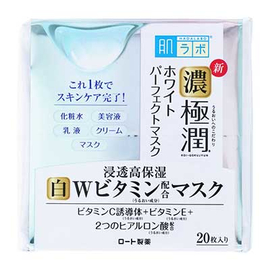 Hada Labo Koi-Gokujyun отбеливающие маски все-в-одном с витамином C
