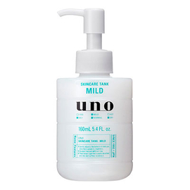 Shiseido Uno Skincare Tank увлажняющее молочко для мужчин