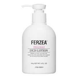 Shiseido Ferzea DX20 Lotion увлажняющее молочко для тела