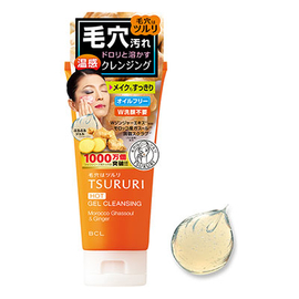 Tsururi Hot Gel Cleansing гель для очищения пор согревающий