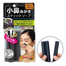 Tsururi Nose Polish Soap стик-мыло для очищения пор