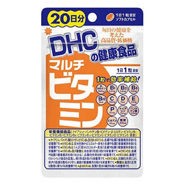 DHC мультивитамины