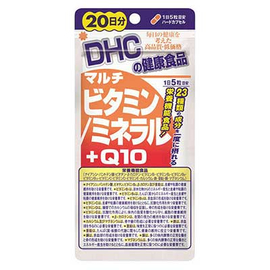 DHC комплекс витаминов и минералов с коэнзимом Q10