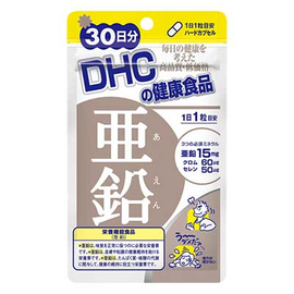 DHC цинк