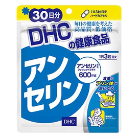 DHC ансерин