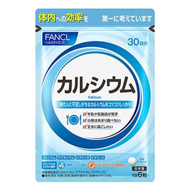 Fancl комплекс кальция и магния