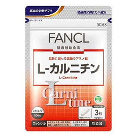 Fancl L-carnitine левокарнитин