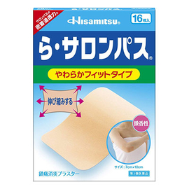 Hisamitsu La Salonpas обезболивающий и снимающий усталость пластырь