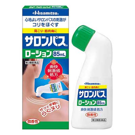 Hisamitsu Salonpas лосьон против боли и напряжения в плечах и мышцах
